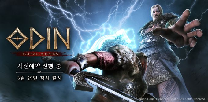 [서울=뉴스핌] 구윤모 기자 = 카카오게임즈 모바일 MMORPG '오딘 발할라 라이징' 6월 29일 정식 출시 [사진=카카오게임즈] 2021.06.02 iamkym@newspim.com