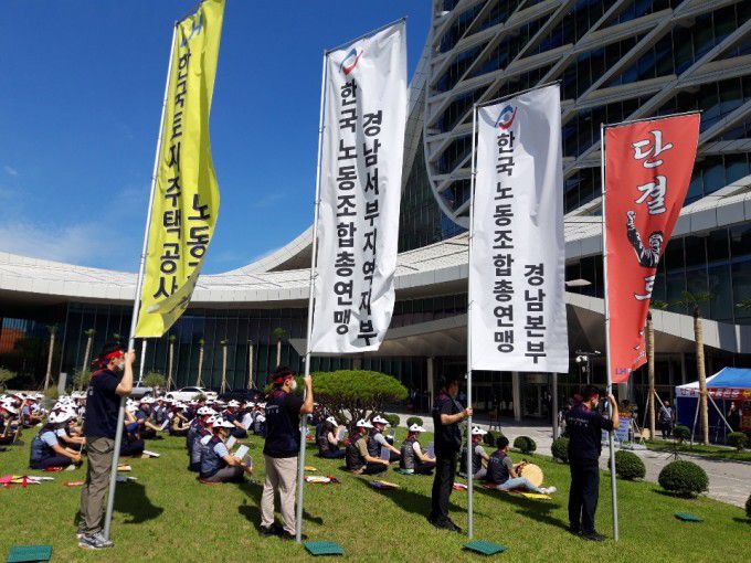 [진주=뉴스핌] 서동림 기자 = 2021.06.21 news_ok@newspim.com