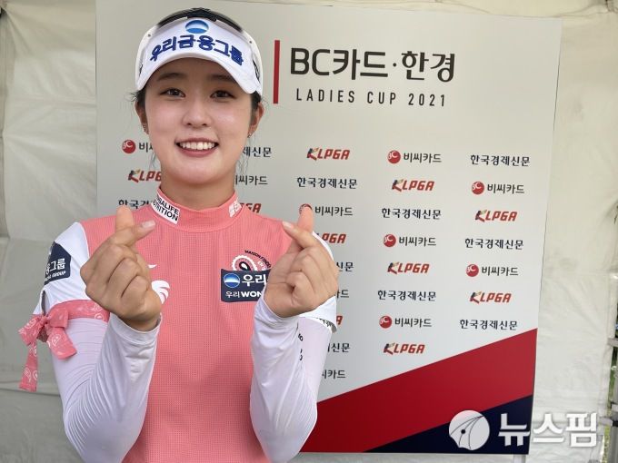 [포천=뉴스핌] 김용석 기자 = 밝은 미래를 계획한 김재희가 포즈를 취했다. 2021.06.24 fineview@newspim.com