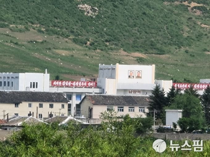 [베이징=뉴스핌] 최헌규 특파원 = 2021.07.05 chk@newspim.com