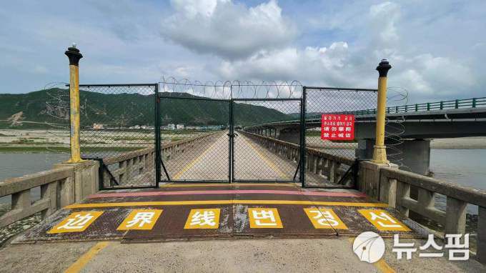 [베이징=뉴스핌] 최헌규 특파원 = 2021.07.05 chk@newspim.com