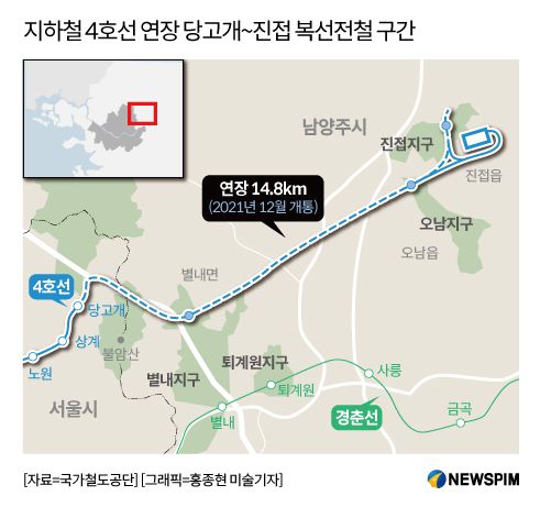 [서울=뉴스핌] 김성수 기자 = 2021.01.26 sungsoo@newspim.com