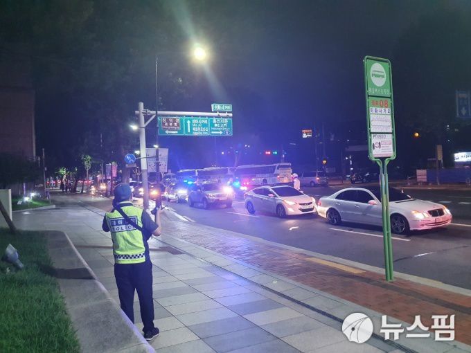 [서울=뉴스핌] 최현민 기자 = 2021.07.15 min72@newspim.com