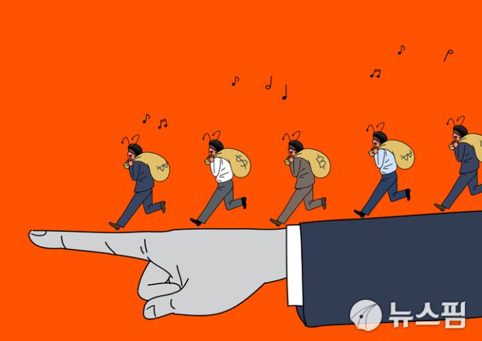 [사진=게티이미지뱅크]