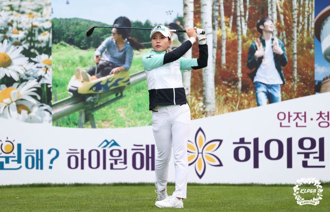 첫날 공동선두에 오른 허다빈. [사진= KLPGA]