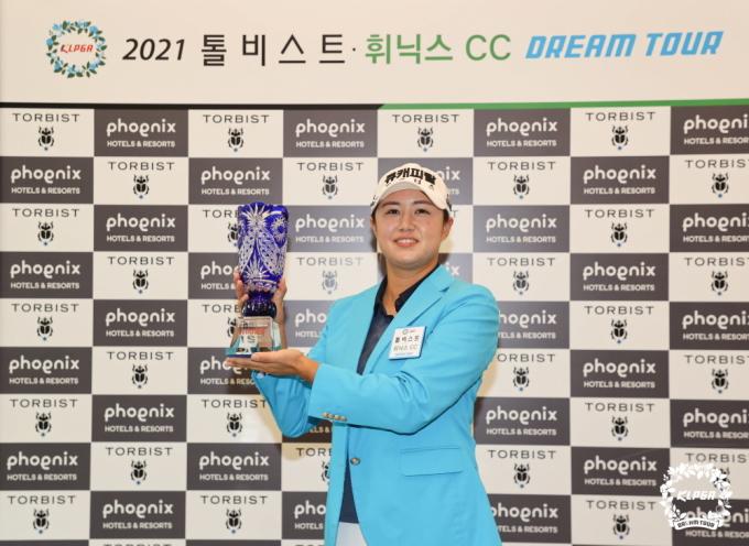 2021 톨비스트·휘닉스CC 드림투어 10차전 우승자 마다솜. [사진= KLPGA]
