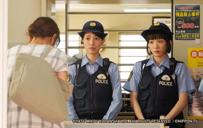 [서울=뉴스핌] 양진영 기자 = [사진=NIPPON TV] 2021.08.27 jyyang@newspim.com