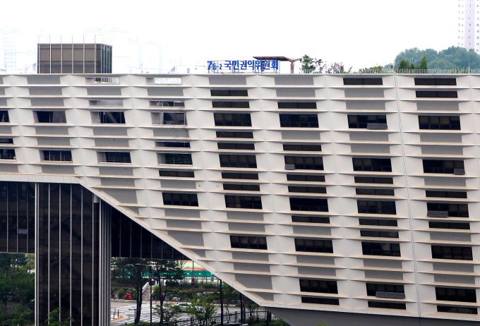 정부세종청사 국민권익위원회 전경 [사진=국민권익위원회] 2021.08.17 dragon@newspim.com