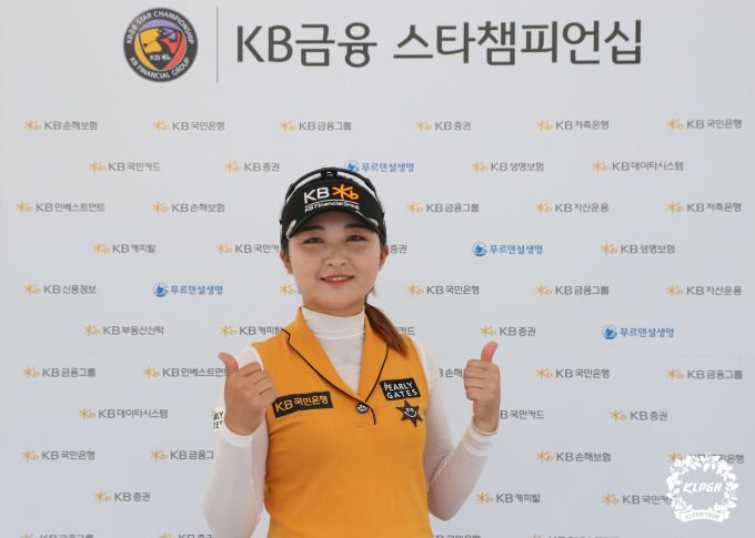깜짝 공동선두를 차지한 이예원. [사진= KLPGA]