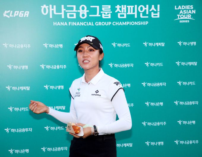 상위권에 이름을 올린 리디아 고. [사진= 하나금융그룹 챔피언십 대회조직위]