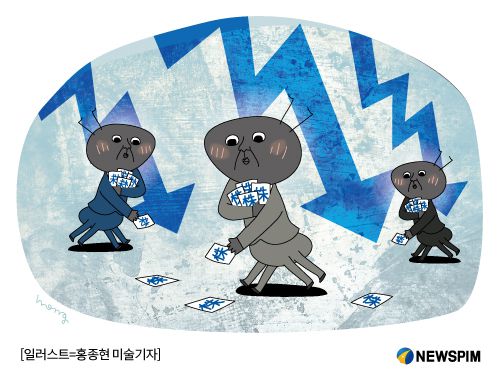 그림=홍종현 미술기자