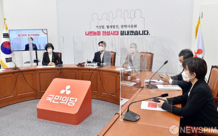 [서울=뉴스핌] 최상수 기자 = 안철수 국민의당 대표가 지난 21일 국회에서 열린 최고위원회의에서 모두발언을 하고 있다. 2021.10.21 kilroy023@newspim.com