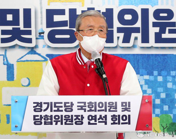 [서울=뉴스핌] 이형석 기자 = 김종인 전 국민의힘 비상대책위원장이 지난 3월 15일 오후 서울 여의도 중앙당사에서 열린 국민의힘 경기도당 국회의원 및 당협위원장 연석회의에서 발언하고 있다. 2021.03.15 leehs@newspim.com