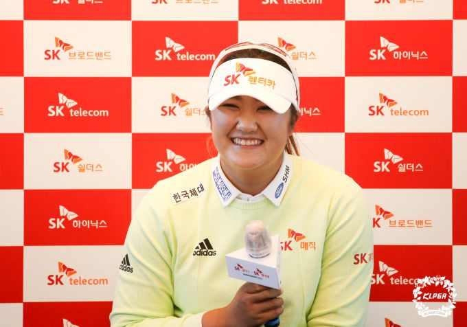 첫날 단독 선두를 차지한 유해란. [사진= KLPGA]