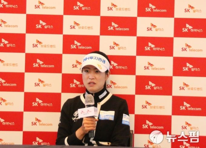 대상과 다승왕, 상금왕을 차지한 박민지는 "올 시즌 행복한 시즌을 보앴다"라고 밝혔다. [사진= 뉴스핌 DB]