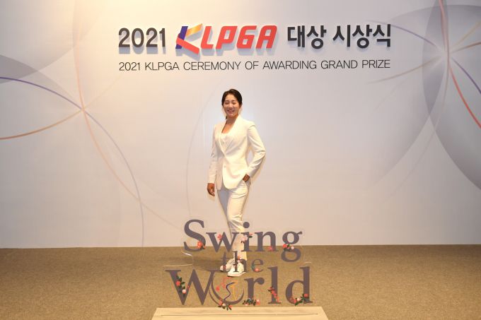 위너스클럽에 가입한 임진희. [사진= KLPGA]