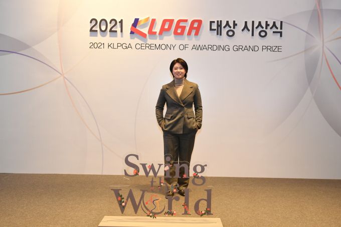 11년만에 첫 우승, 위너스클럽에 가입한 곽보미. [사진= KLPGA]