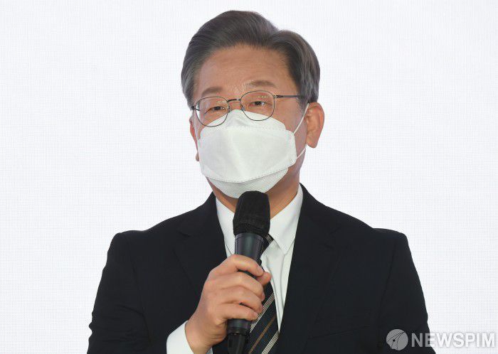 [서울=뉴스핌] 국회사진취재단 = 이재명 더불어민주당 대선 후보. 2021.12.09 photo@newspim.com