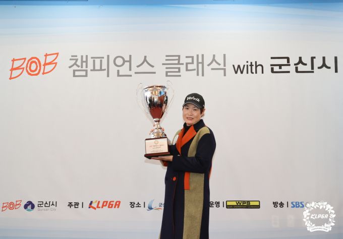 BOB 챔피언스 클래식 with 군산시에서 통산10승을 달성한 이광순. [사진= KLPGA]