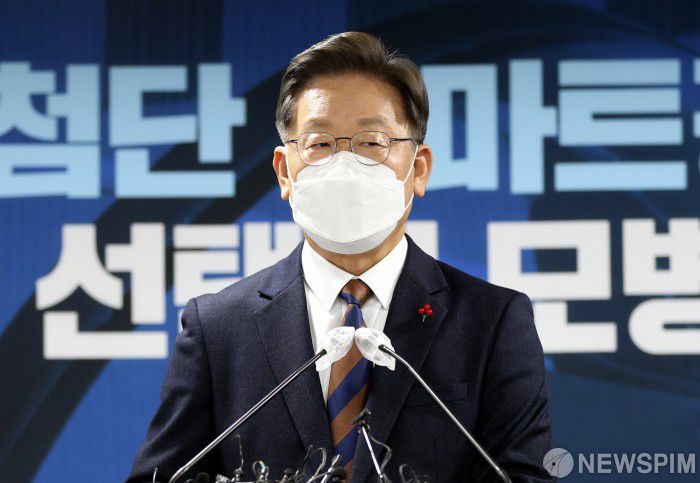 [서울=뉴스핌] 이형석 기자 = 이재명 더불어민주당 대선 후보 leehs@newspim.com