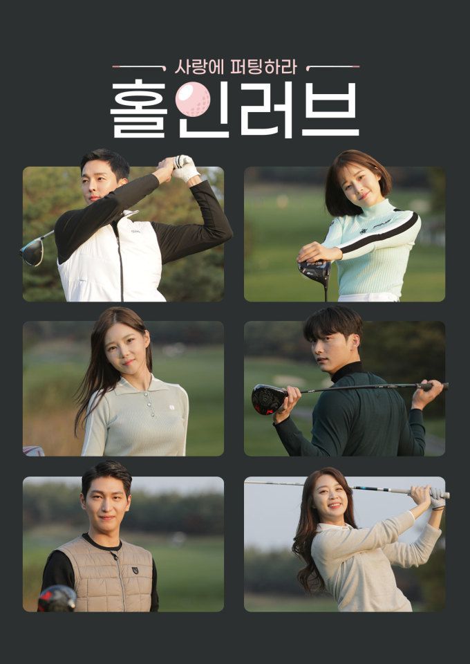 [서울=뉴스핌] 양진영 기자 = [사진=웨이브] 2022.01.28 jyyang@newspim.com