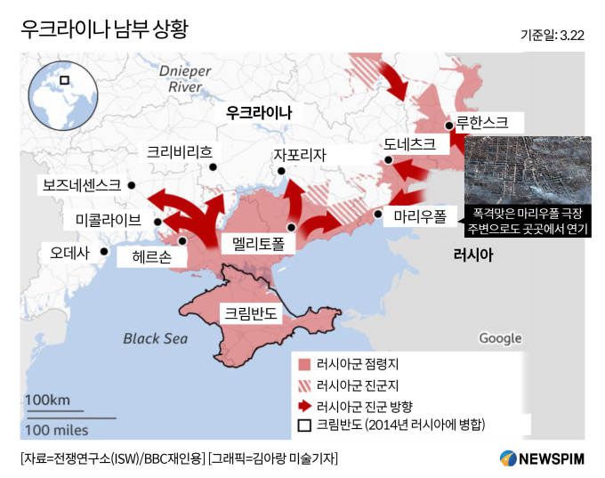 [시드니=뉴스핌] 권지언 특파원 = 2022.03.23 kwonjiun@newspim.com