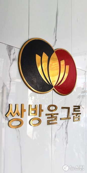 [서울=뉴스핌] 송현주 기자 2021.07.21 shj1004@newspim.com