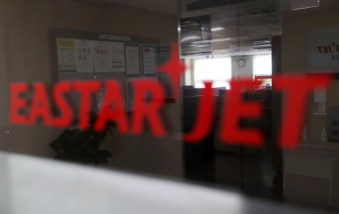 [서울=뉴스핌] 정일구 기자 = 서울 강서구 이스타항공 본사. 2020.07.14 mironj19@newspim.com