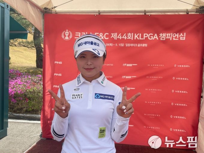 [포천=뉴스핌] 김용석 기자 = 밝은 표정으로 포즈를 취한 송가은. 2022.04.28 fineview@newspim.com