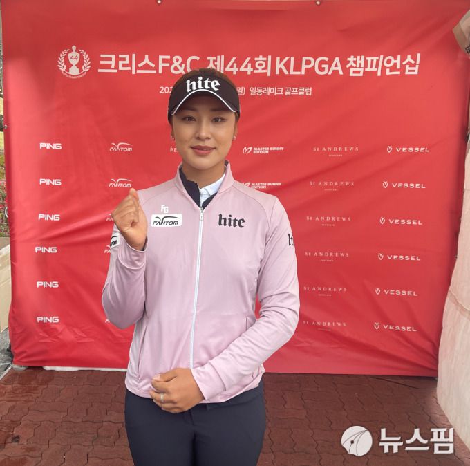 [포천=뉴스핌] 김용석 기자 = 밝은 표정으로 자신감을 표한 '초대형 루키' 윤이나. 2022.05.01 fineview@newspim.com