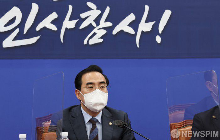 [서울=뉴스핌] 최상수 기자 = 박홍근 더불어민주당 원내대표가 6일 국회에서 '윤석열 정부 1기 내각 인사청문회 중간보고' 기자간담회를 갖고 있다. 2022.05.06 kilroy023@newspim.com