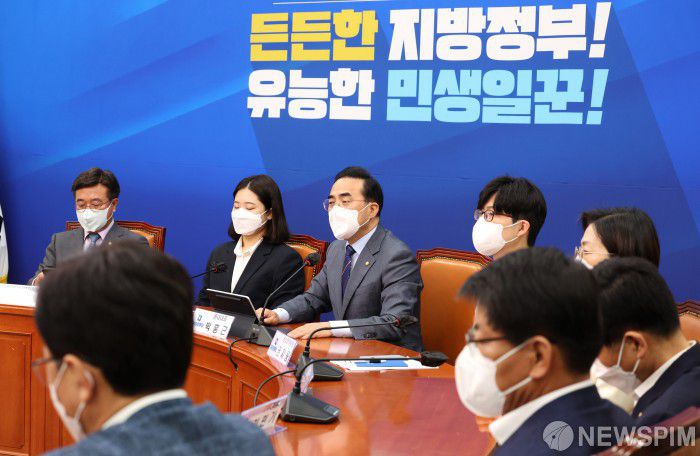 [서울=뉴스핌] 김민지 기자 = 박홍근 더불어민주당 원내대표가 11일 오전 국회에서 열린 비상대책위원회의에서 모두발언을 하고 있다. 2022.05.11 kimkim@newspim.com