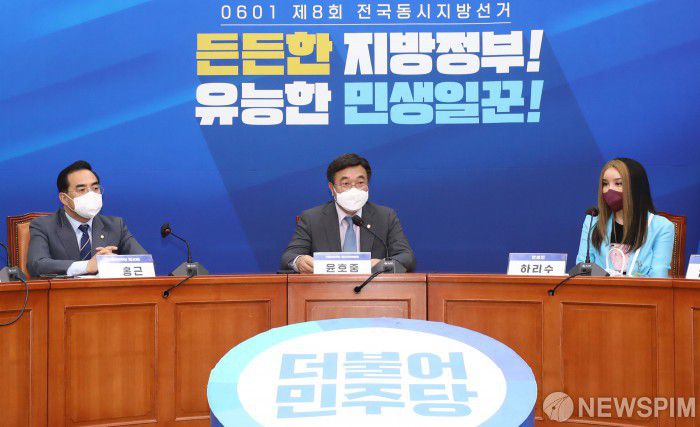 [서울=뉴스핌] 김민지 기자 = 윤호중 더불어민주당 공동비상대책위원장 kimkim@newspim.com