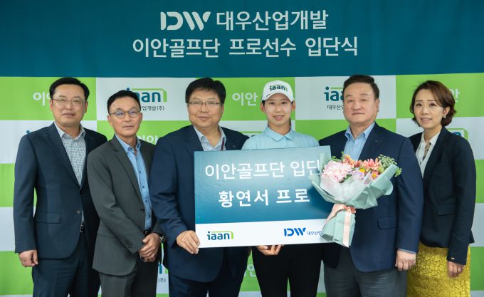 대우산업개발(주) 조재현상무, 박근호전무, 전승재전무, 황연서프로, 박승준부회장, 이미현부사장. [사진= 대우산업개발]