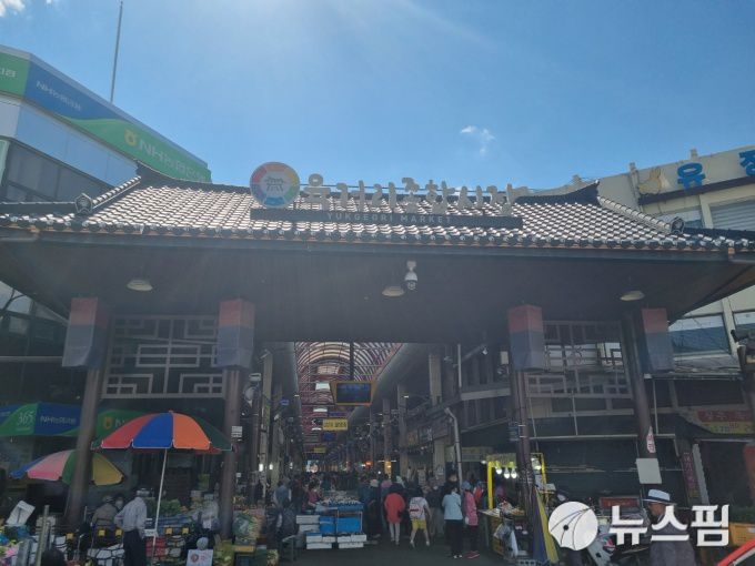 [청주=뉴스핌] 홍석희 기자 = 청주 육거리시장. 2022.05.26 taehun02@newspim.com