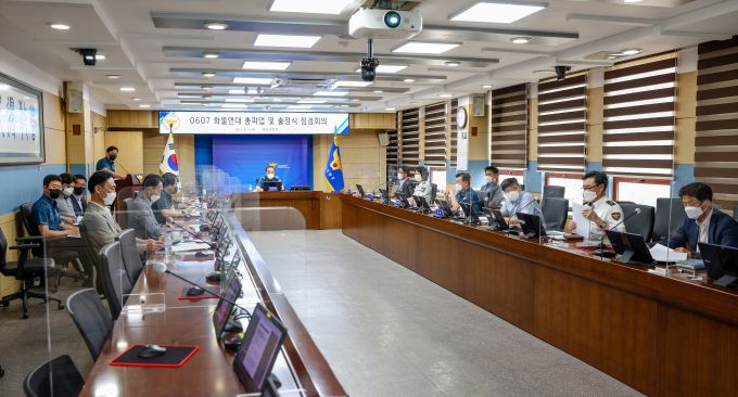 3일 열린 경남경찰청 화물연대 총파업 대비 점검회의[사진=경남경찰청] 2022.06.03 news2349@newspim.com