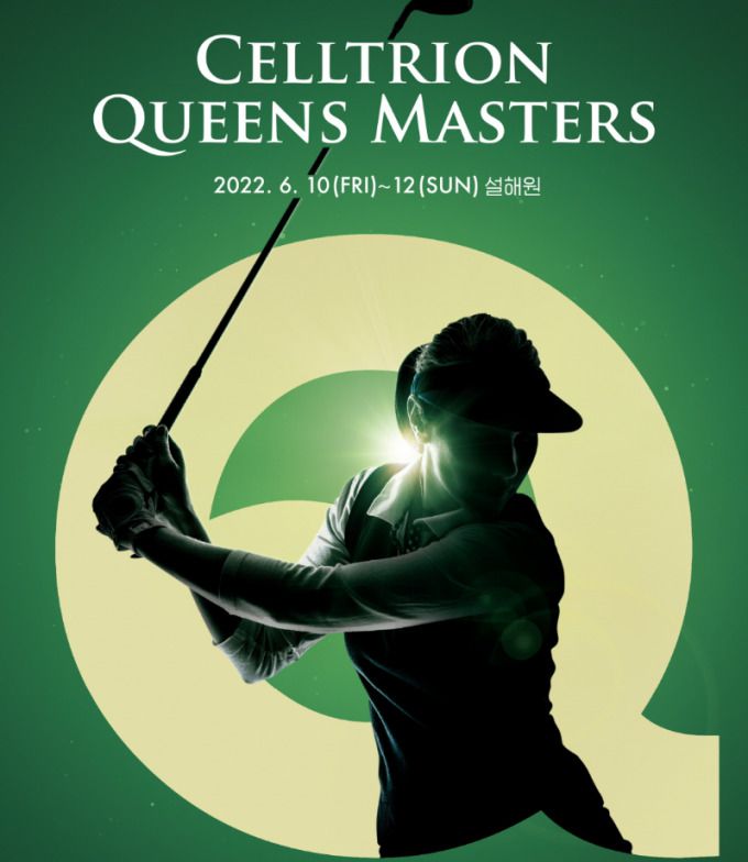 [사진= 셀트리온]