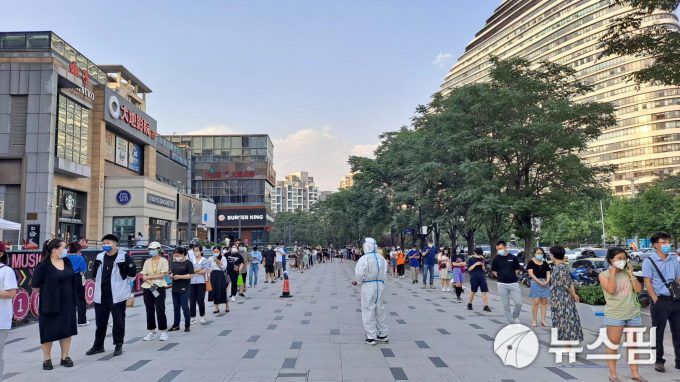 [베이징=뉴스핌] 최헌규 특파원 = 2022.06.09 chk@newspim.com