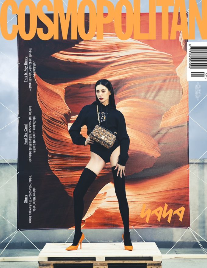 [서울=뉴스핌] 조용준 기자 2022.06.17 digibobos@newspim.com