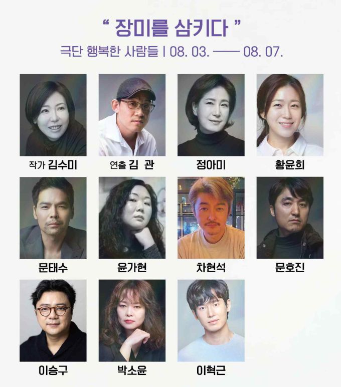 [서울=뉴스핌] 조용준 기자 2022.07.01 digibobos@newspim.com