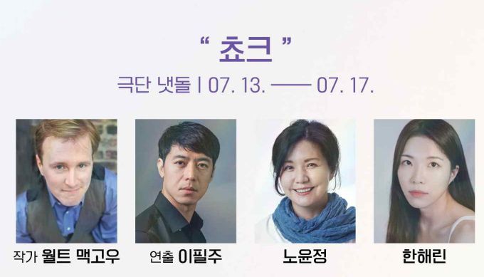 [서울=뉴스핌] 조용준 기자 2022.07.01 digibobos@newspim.com