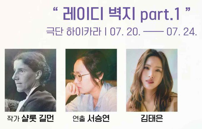 [서울=뉴스핌] 조용준 기자 2022.07.01 digibobos@newspim.com