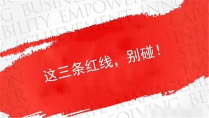 [사진=바이두(百度)]