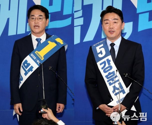 [서울=뉴스핌] 고홍주 기자 = 박용진 후보(좌)와 강훈식 후보(우)가 28일 열린 더불어민주당 정기전국대의원대회 당 대표 예비경선을 통과한 뒤 소감을 밝히고 있다. 2022.07.28 adelante@newspim.com [사진=뉴스핌DB]