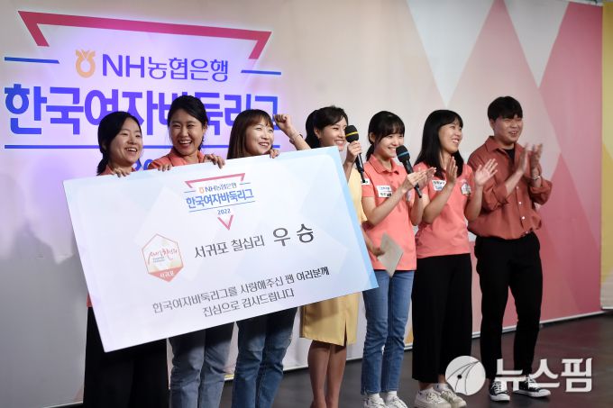 통합 우승을 이룬 서귀포 칠십리 선수단. [사진= 한국기원]