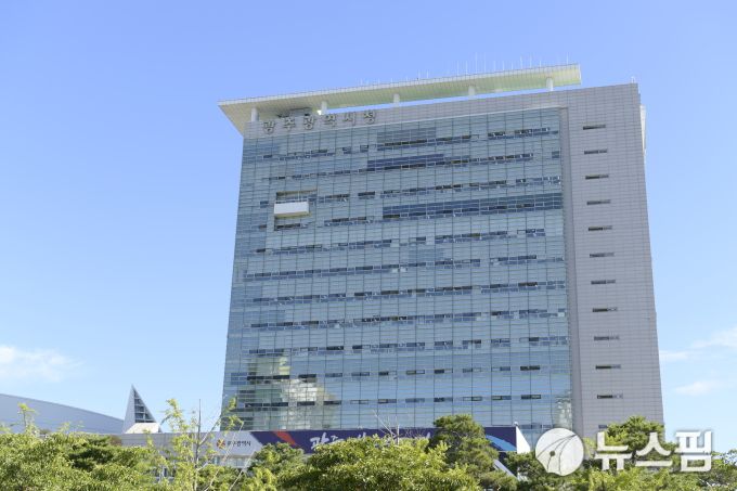 광주시 청사 [사진=전경훈 기자] 2021.06.20 kh10890@newspim.com