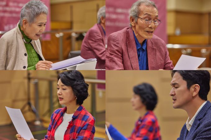 [서울=뉴스핌] 조용준 기자 = 연극 <러브레터> 연습사진 (왼쪽부터 시계방향) 박정자, 오영수, 장현성, 배종옥 [사진=㈜파크컴퍼니] 2022.09.29 digibobos@newspim.com