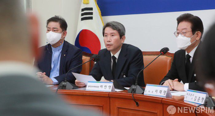 [서울=뉴스핌] 이형석 기자 = 이인영 평화안보대책위원장이 4일 오전 서울 여의도 국회에서 열린 평화·안보 대책위원회 제1차 전체회의에서 모두발언을 하고 있다. 2022.11.04 leehs@newspim.com