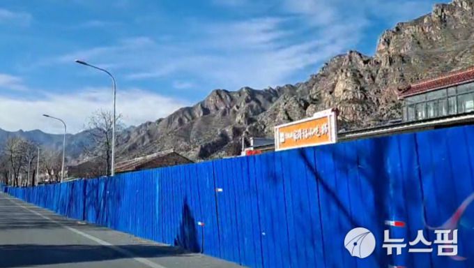 [베이징=뉴스핌] 최헌규 특파원 = 2022.11.28 chk@newspim.com