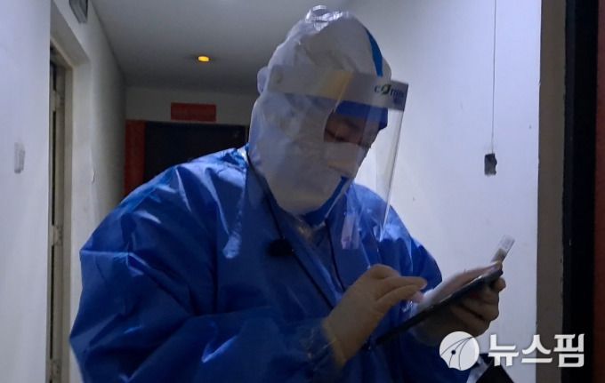 [베이징=뉴스핌] 최헌규 특파원 = 2022.11.29 chk@newspim.com